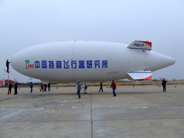 20m unmanned airship 2022