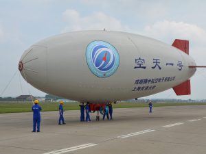 25m Unmanned Airship