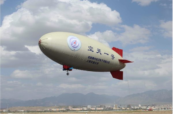 25m-unmanned-airship 2022