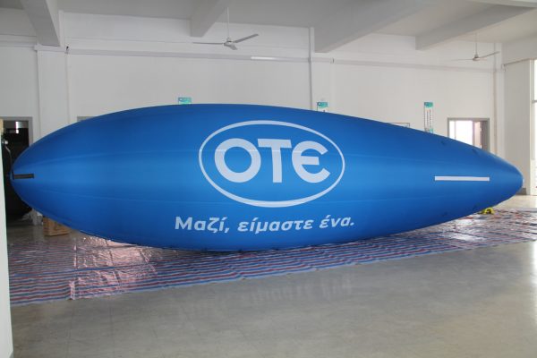 8m rc blimp ote 2022